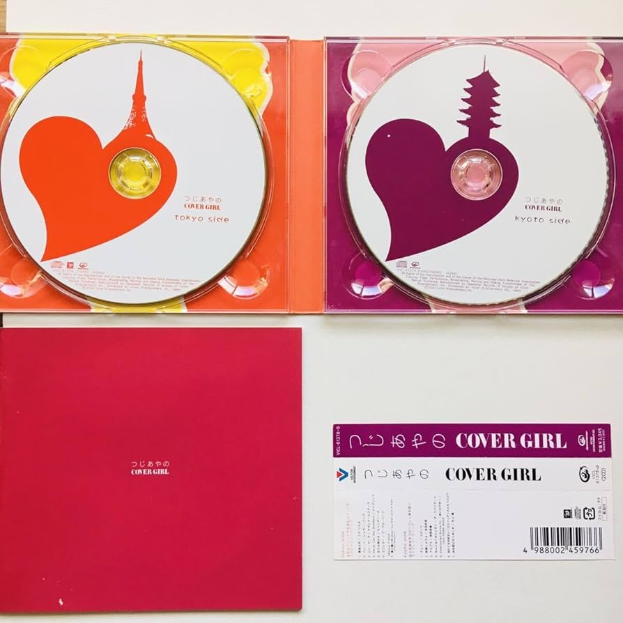 COVER GIRL / つじあやの　レコード COVER GIRL / つじあやのレコード