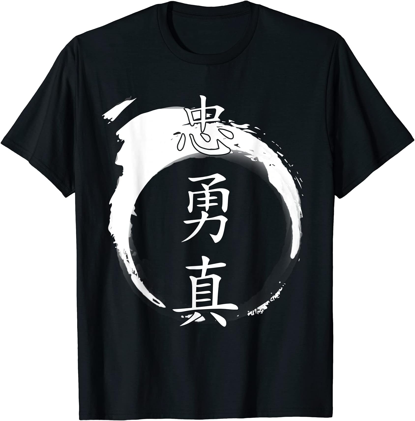 Loyal Brave & True Chinese Symbol Shirt Inked Paper Graphic T-Shirt