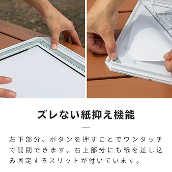 建築用製図版（A3） 製図板 A3 図面台 製図台 作図台 傾斜可能 卓上製図板 製図用品