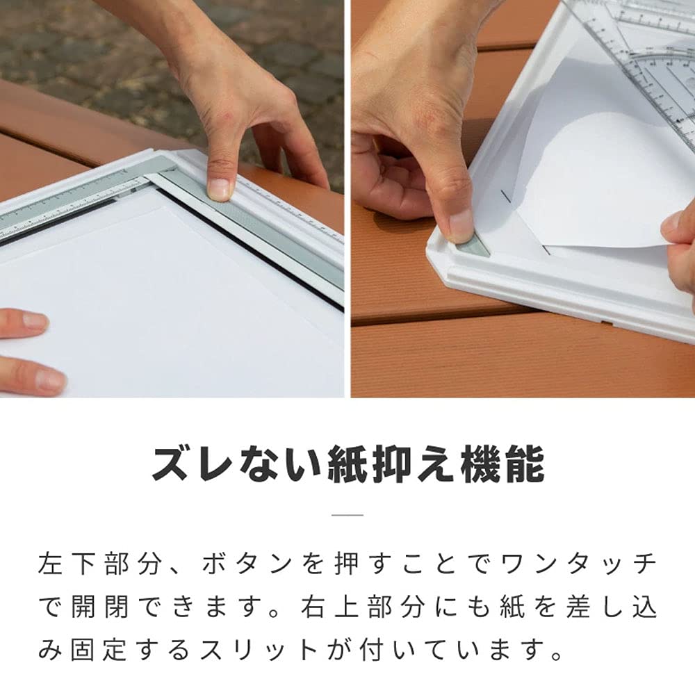 Amazon | 製図板 A3 図面 定規付 建築 卓上製図板 傾斜可能