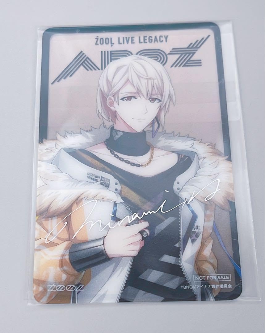 Natsumiami apoz Disc Bonus Foil Stamped Sign Clear Card Clicker