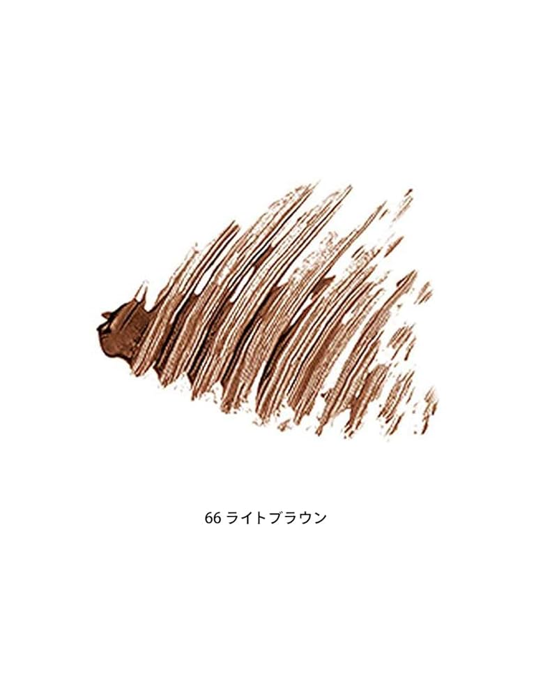 Amazon | マキアージュ アイブローカラーワックス 66 5g