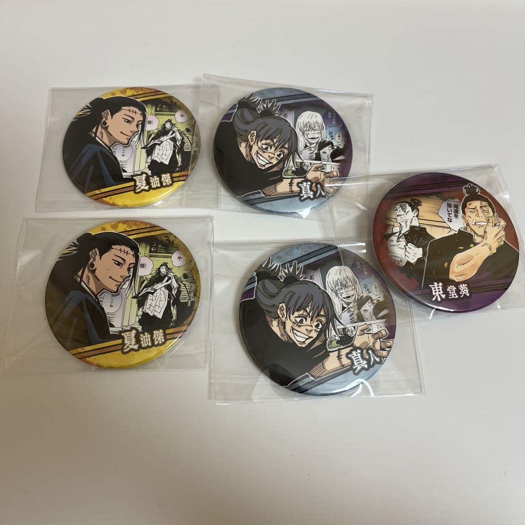 呪術廻戦 渋谷事変 コレクション 缶バッジ BATTLES 16種 コンプセット Amazon | 呪術廻戦 コレクション缶バッジ BATTLES -渋谷事変ver