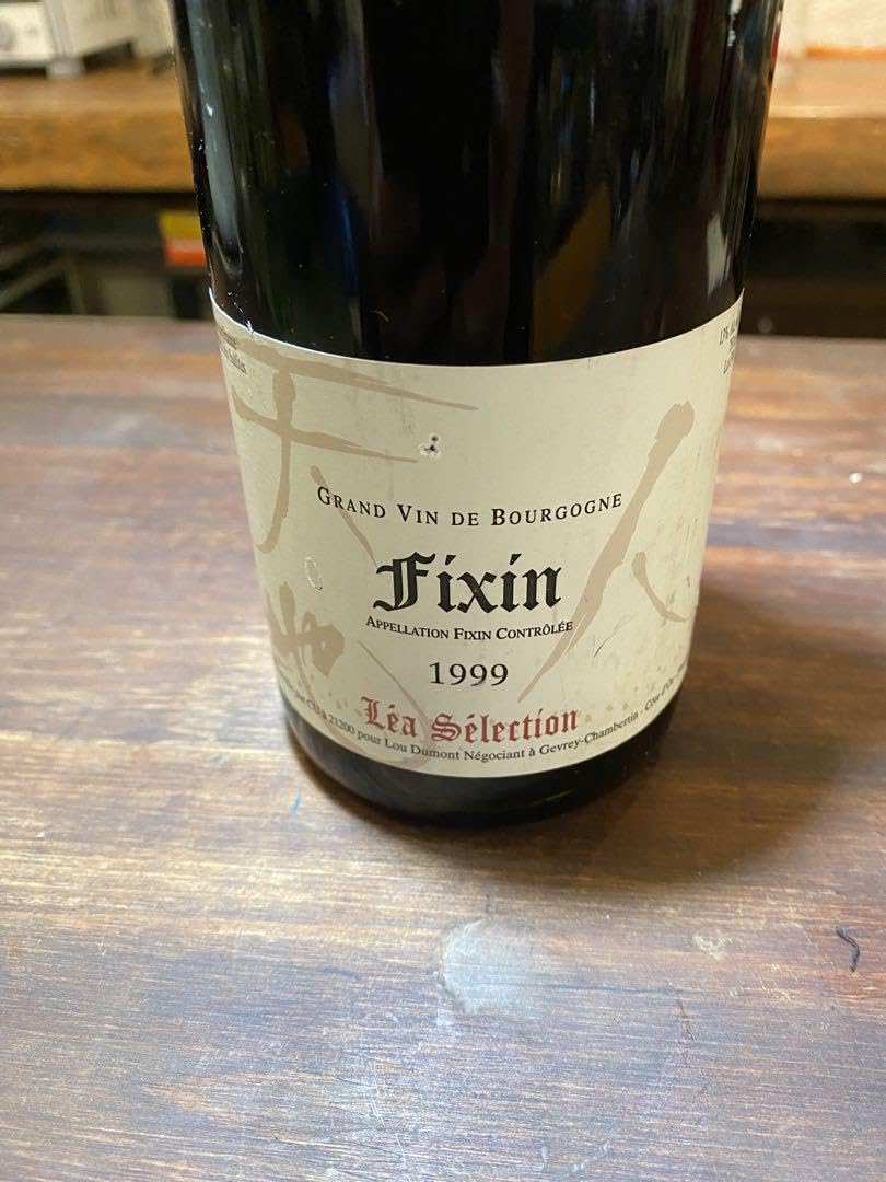 ル・デュモン 天地人 FIXAN フィサン1999 レアセレクション｜飲料・酒