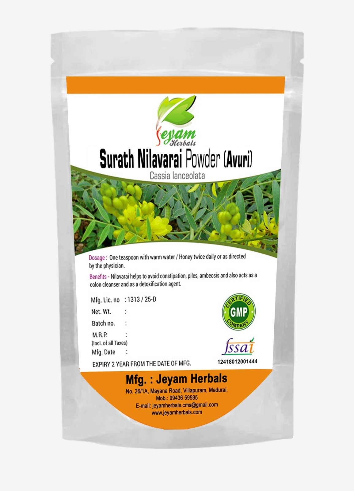 Jeyam Herbals Avuri iIlai Powder | surath nilavarai powder | 200g-picture-18