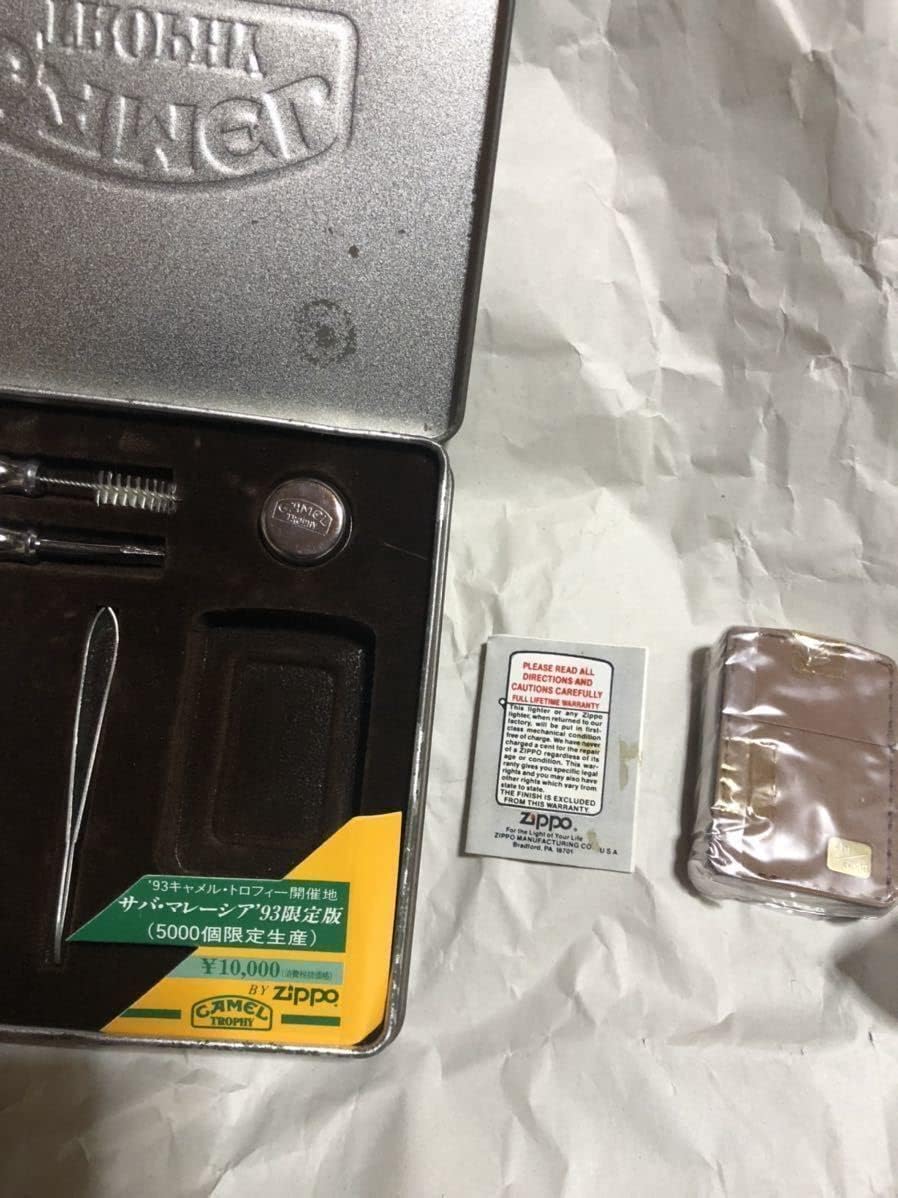 キャメル トロフィー サバ セット zippo 93 限定版 マレーシア