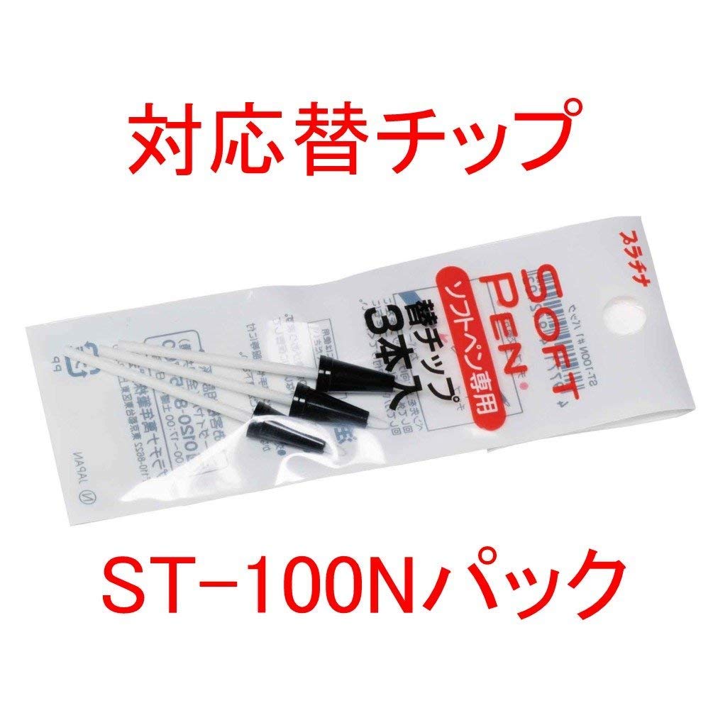 ペン銀太x68000 ソフト　本 9点セット 1268683_2.jpg?version=1686876980