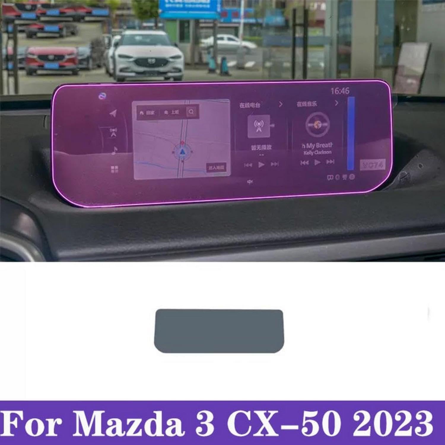 Pre Cut car Navigation GPS Screen Protector, Invisible Transparent Film, TPU Interior Film，for Mazda CX-50 2023-2024