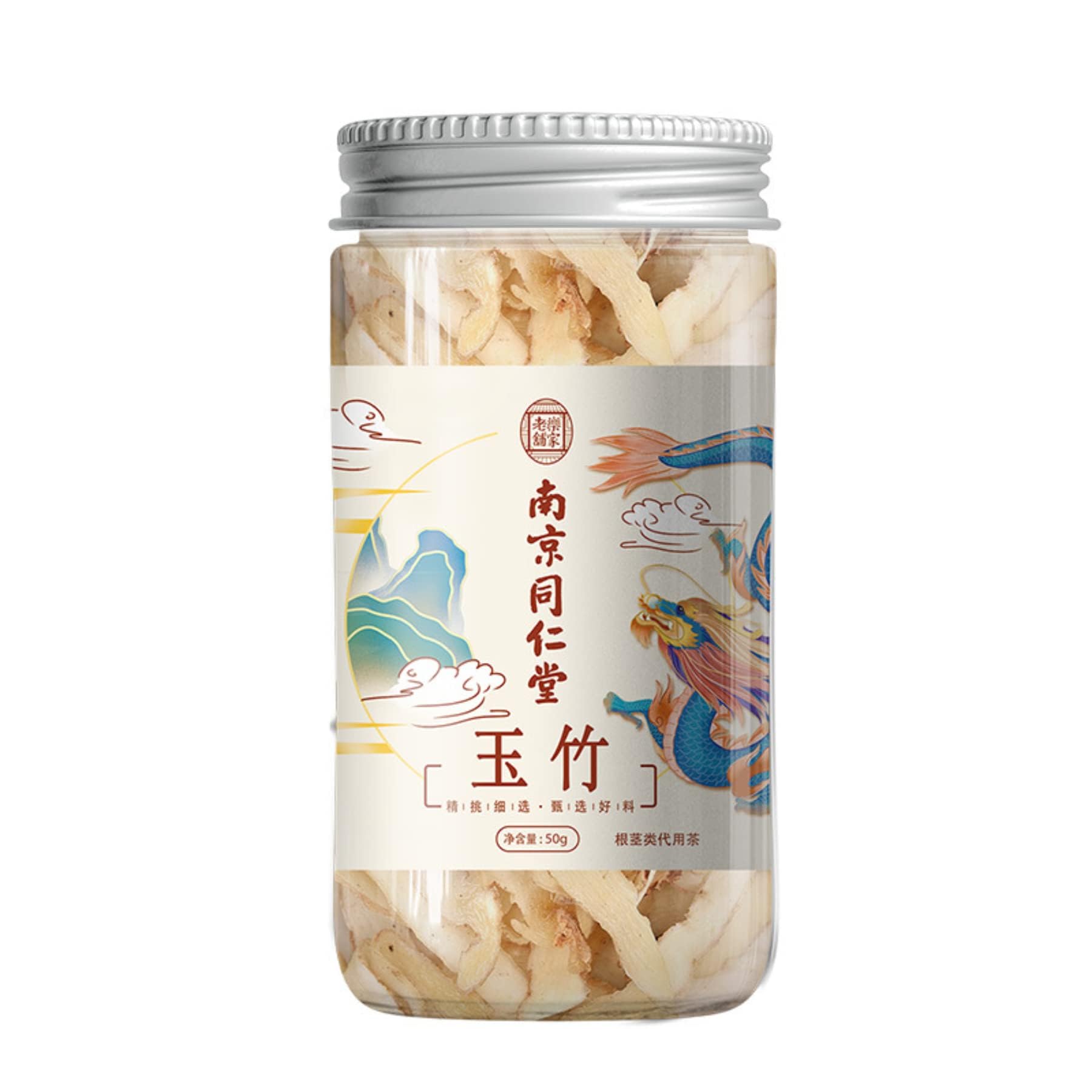 Chinese Herbal Tea Dried 50g (1.76oz) Natural Healthy Polygonatum Odoratum Yuzhu Herbals Sulfur Free Dry Canned