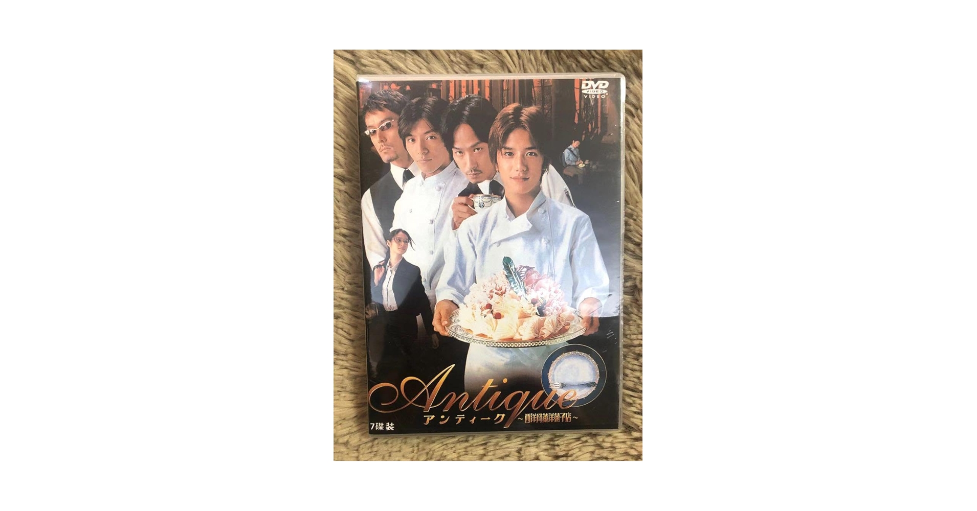アンティーク～西洋骨董洋菓子店 DVD-BOX〈6枚組〉 滝沢秀明 椎名桔平 Amazon.co.jp: アンティーク ～西洋骨董洋菓子店～ DVD-BOX