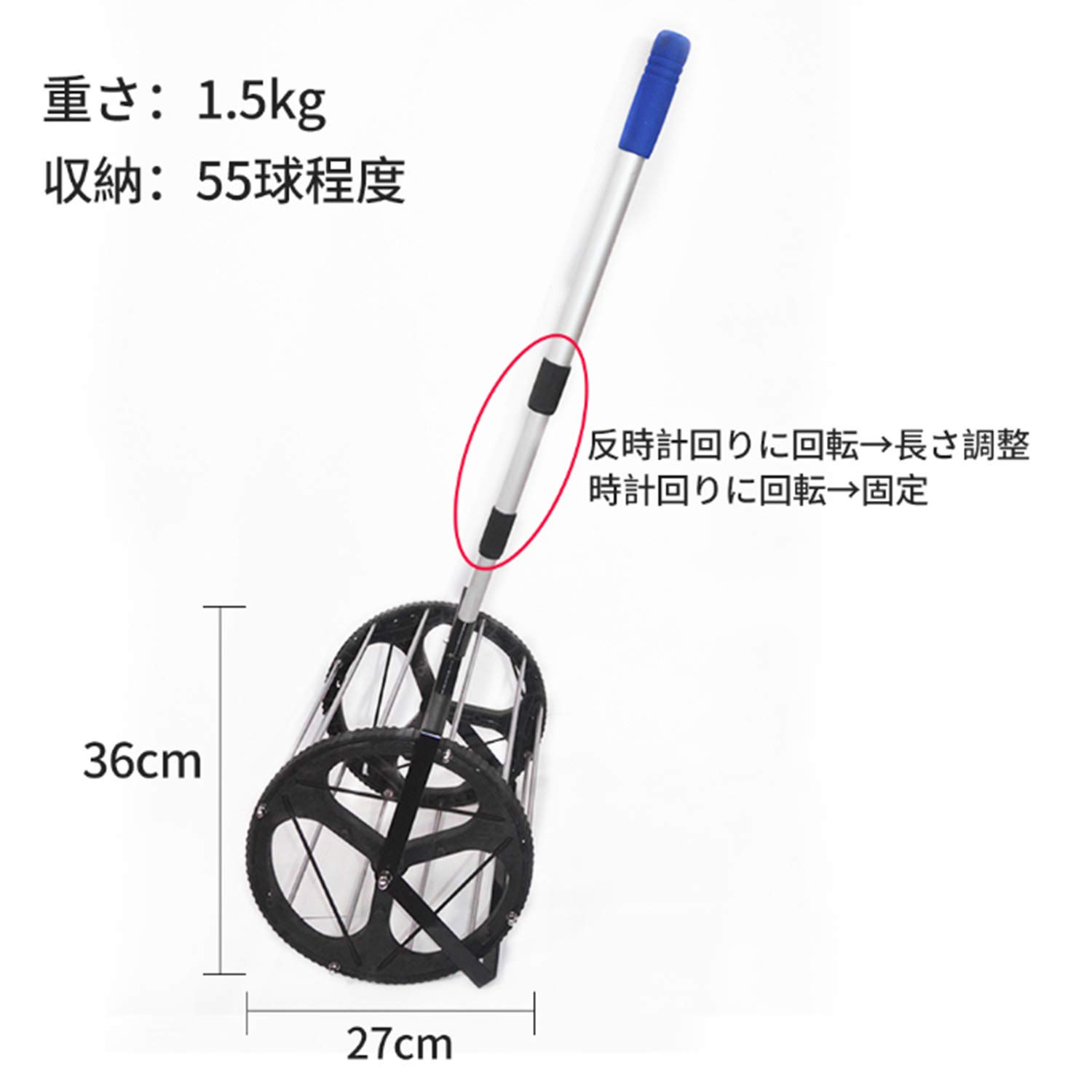 SLINX テニスボールカゴ 集球器 ボール拾いカゴ ボール回収器 Amazon | SLINX テニスボールカゴ 集球器 ボール拾いカゴ ボール