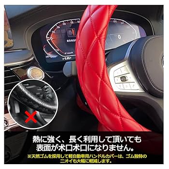 ラブライブサンシャイン Aqours 車ハンドルカバー ラブライブサンシャイン Aqours 車ハンドルカバー Amazon.co.jp