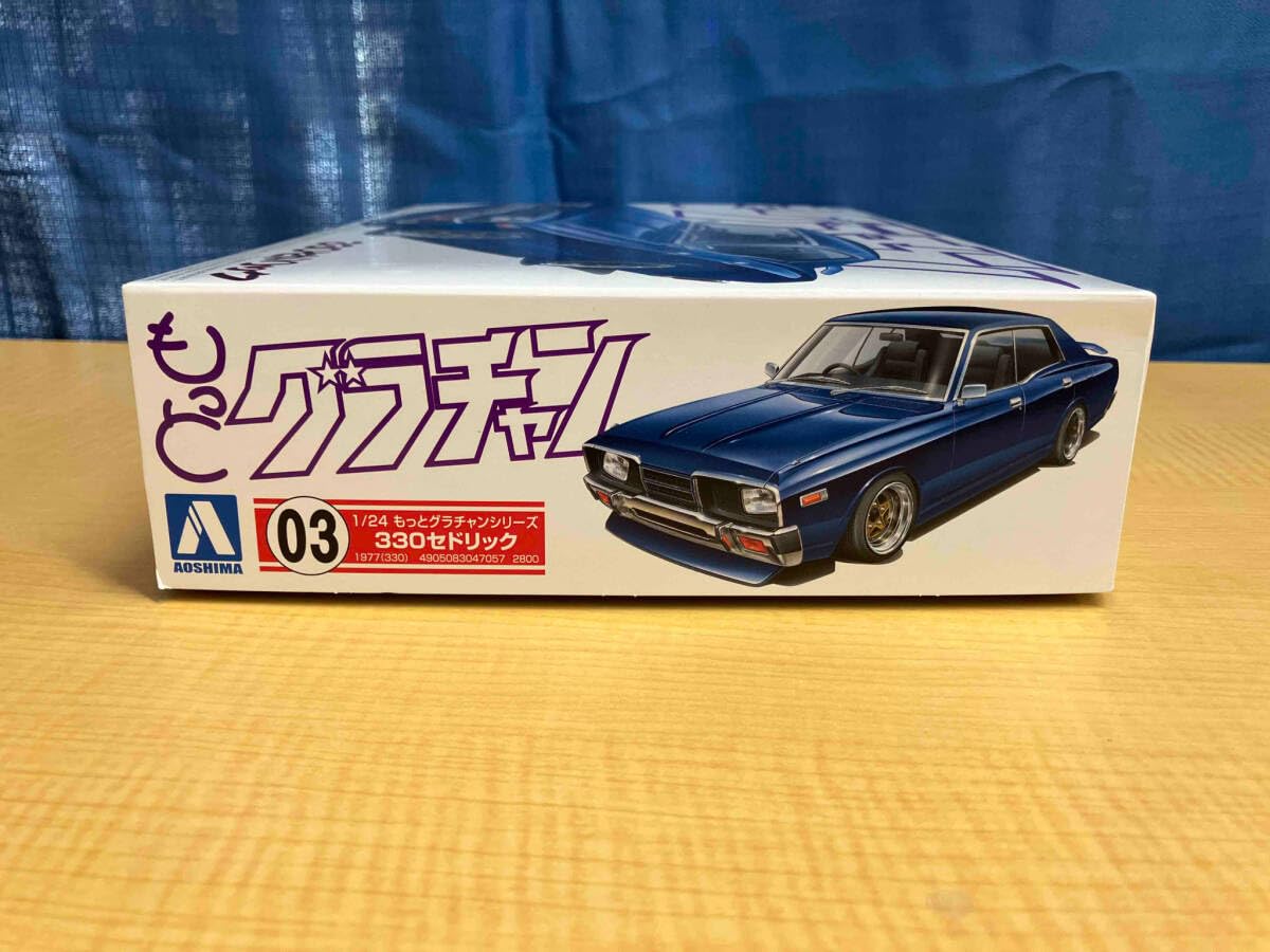 1⁄24 もっとグラチャン アオシマ | 1円〜 0 グラチャンシリーズ｜株式
