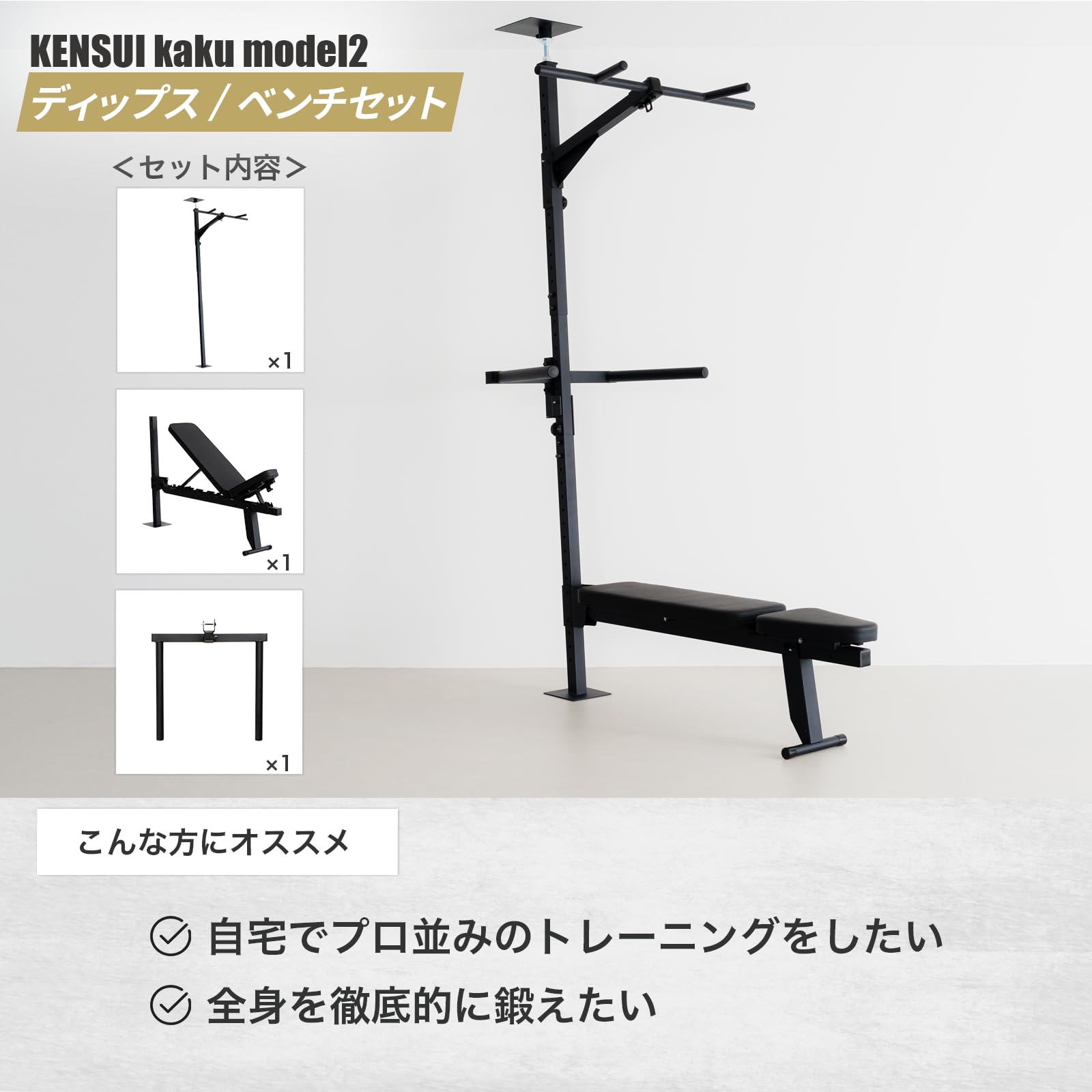 Amazon.co.jp: TEDDY WORKS KENSUI kaku Straight Parallel, Made in