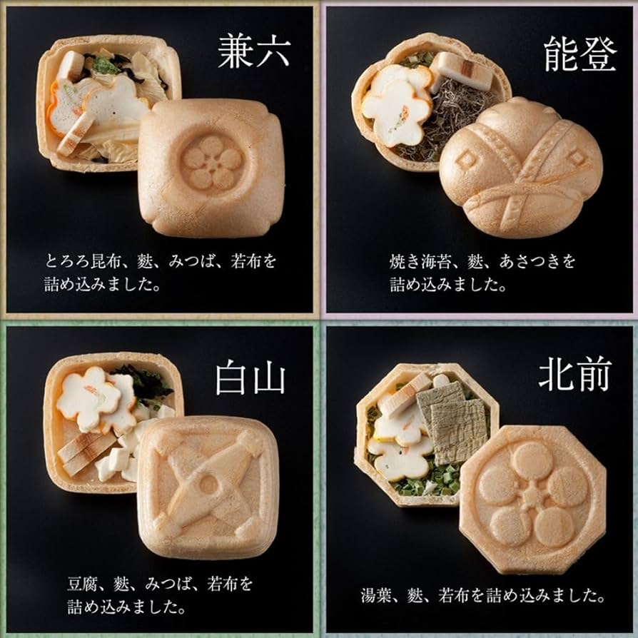 手作りの味噌汁 沙優　SP　サイン 2025年最新】沙優の人気アイテム - メルカリ