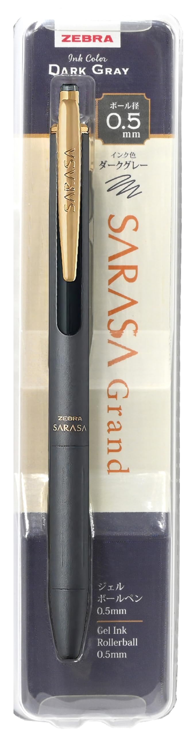 ZEBRA SARASA Grand Gel Ballpoint Pen 0.5mm Vintage Color Retractable Pen Dark Gray P-JJ57-VDG With Original Stylus Ballpoint Touch Pen
