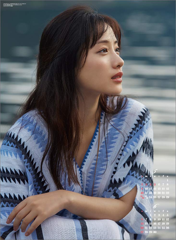 Amazon.co.jp: ハゴロモ 石原さとみ 2021年 カレンダー 壁掛け CL-173