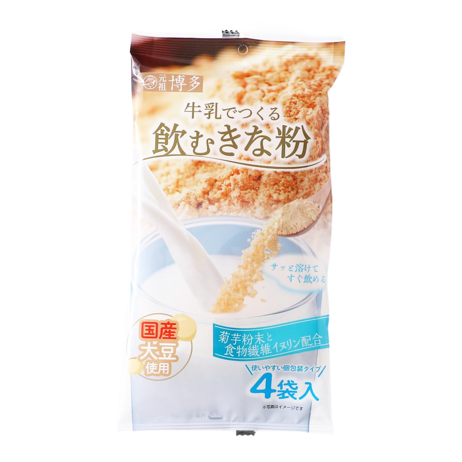 牛乳でつくる 飲むきな粉 12g×4袋
