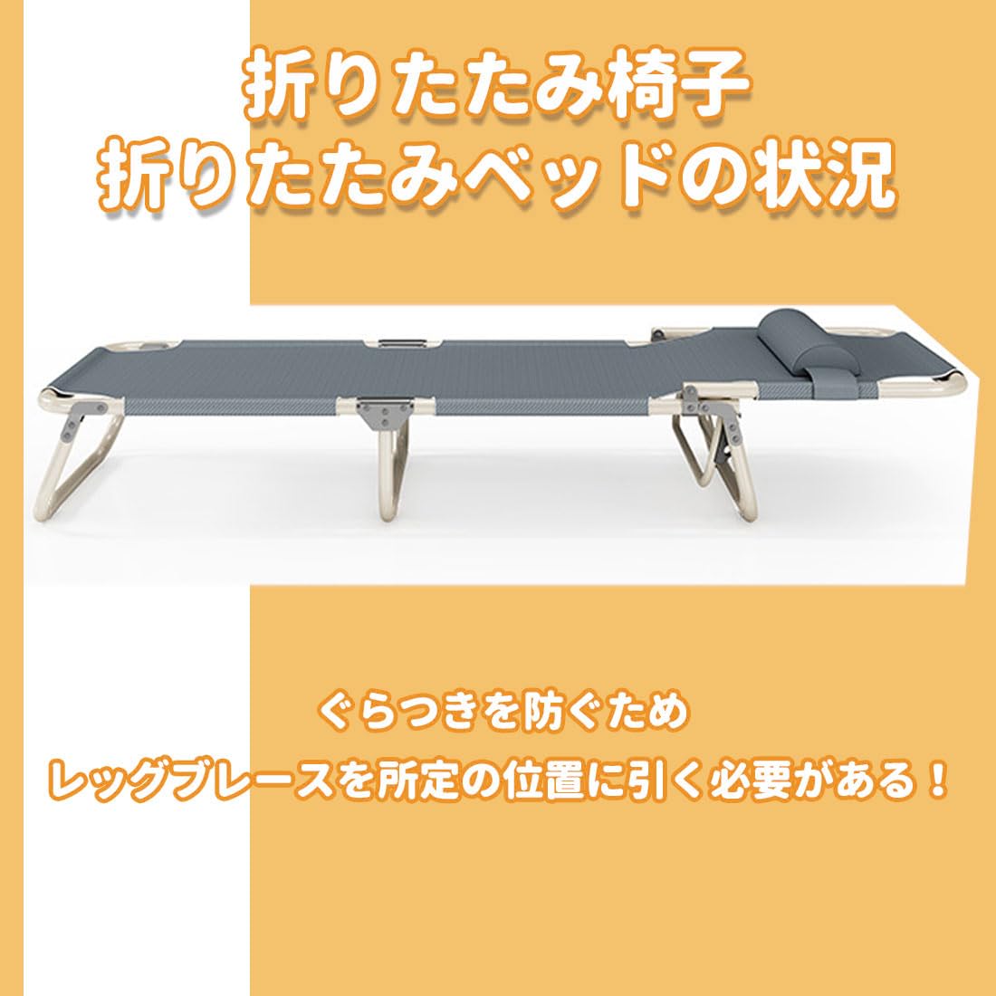 Amazon.co.jp: おりたたみベッド コンパクト 折りたたみ ベッド