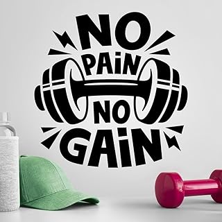 Adhesivo de vinilo para pared con frase en inglés "No Pain No Gain", con cita motivacional, diseño de mancuernas para el h...