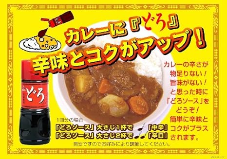 Amazon オリバーソース どろソース 360g 3本 オリバー ウスター 中濃 とんかつソース 通販