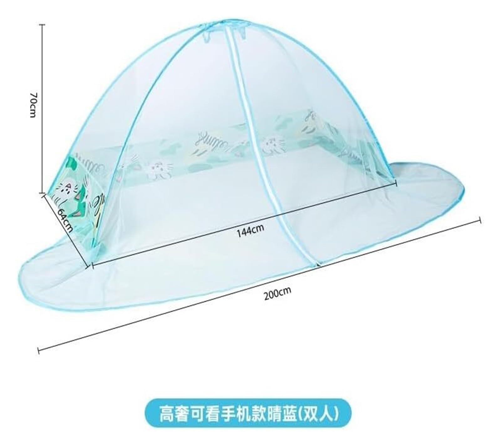 Mosquitera Plegable de Viaje, Mosquitera Plegable for Dos Personas for el Dormitorio del hogar(BLU)