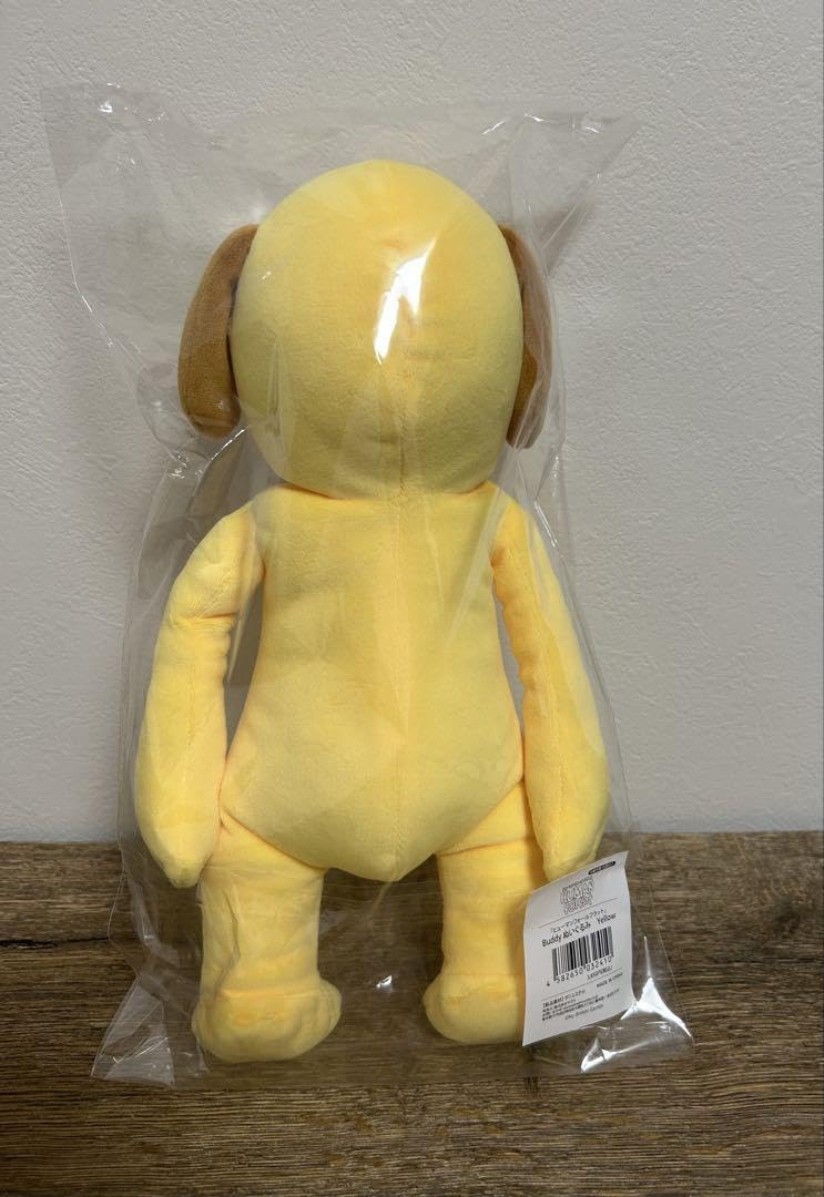 Amazon.co.jp: ヒューマンフォールフラット バディ 黄色い犬 human