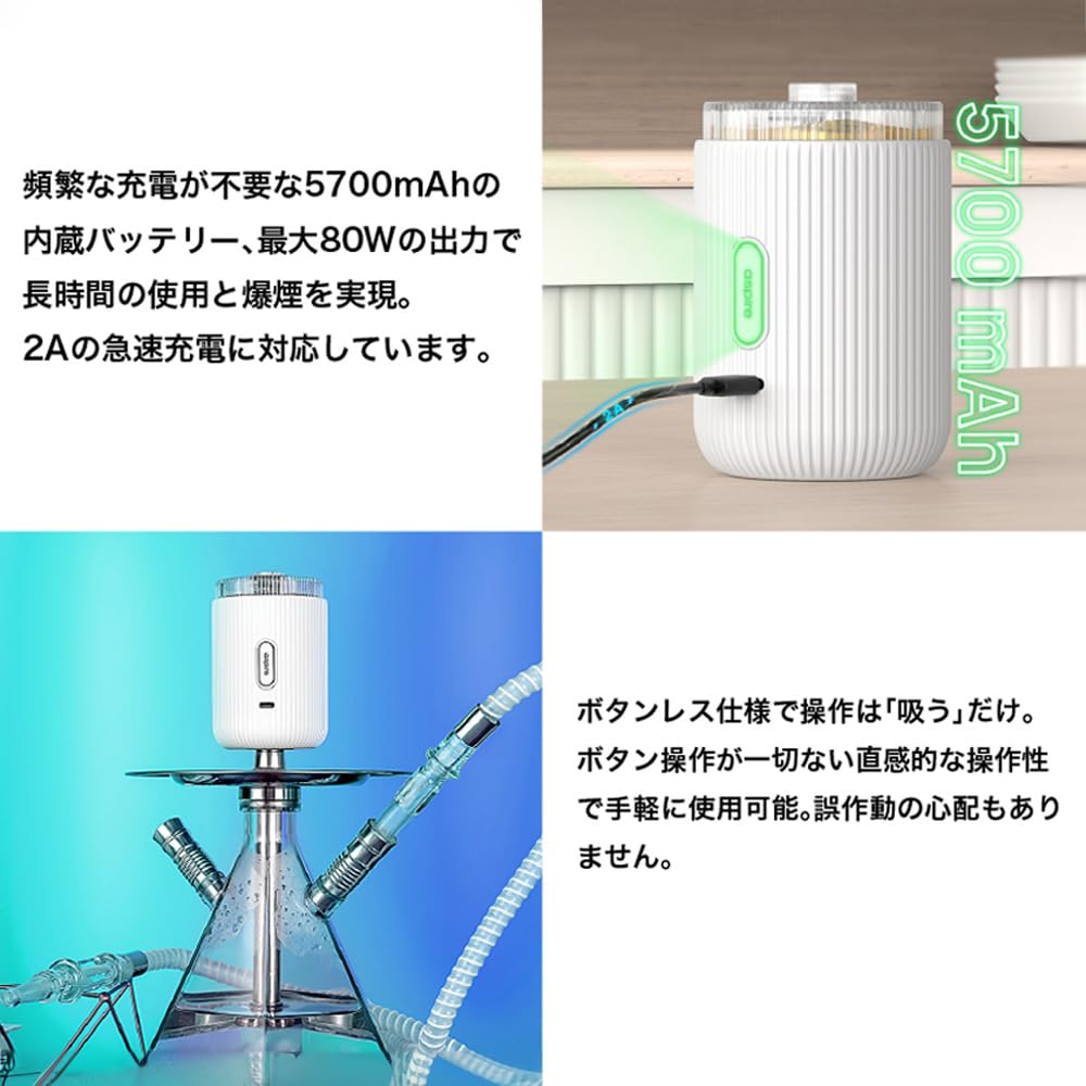 Amazon | Hilax アスパイア Proteus Neo [ E-hookah Head ] 本体