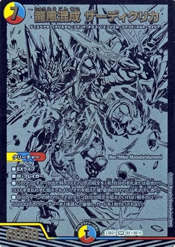 fG}X^[Y  U[fBNJ(ubNGNXgJ[h) ։niDM23-BD1j fG} //Ε