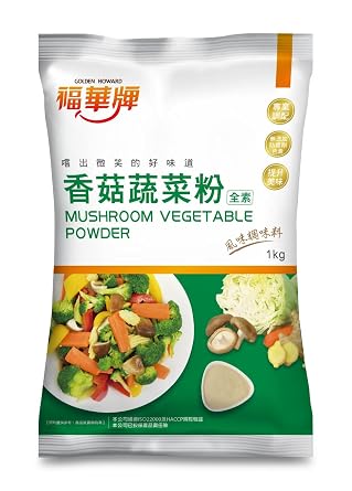 Mushroom Vegetable Seasoning Powder, 35.3Oz, 1000g, Golden Howard Mushroom Seasoning, VEGAN