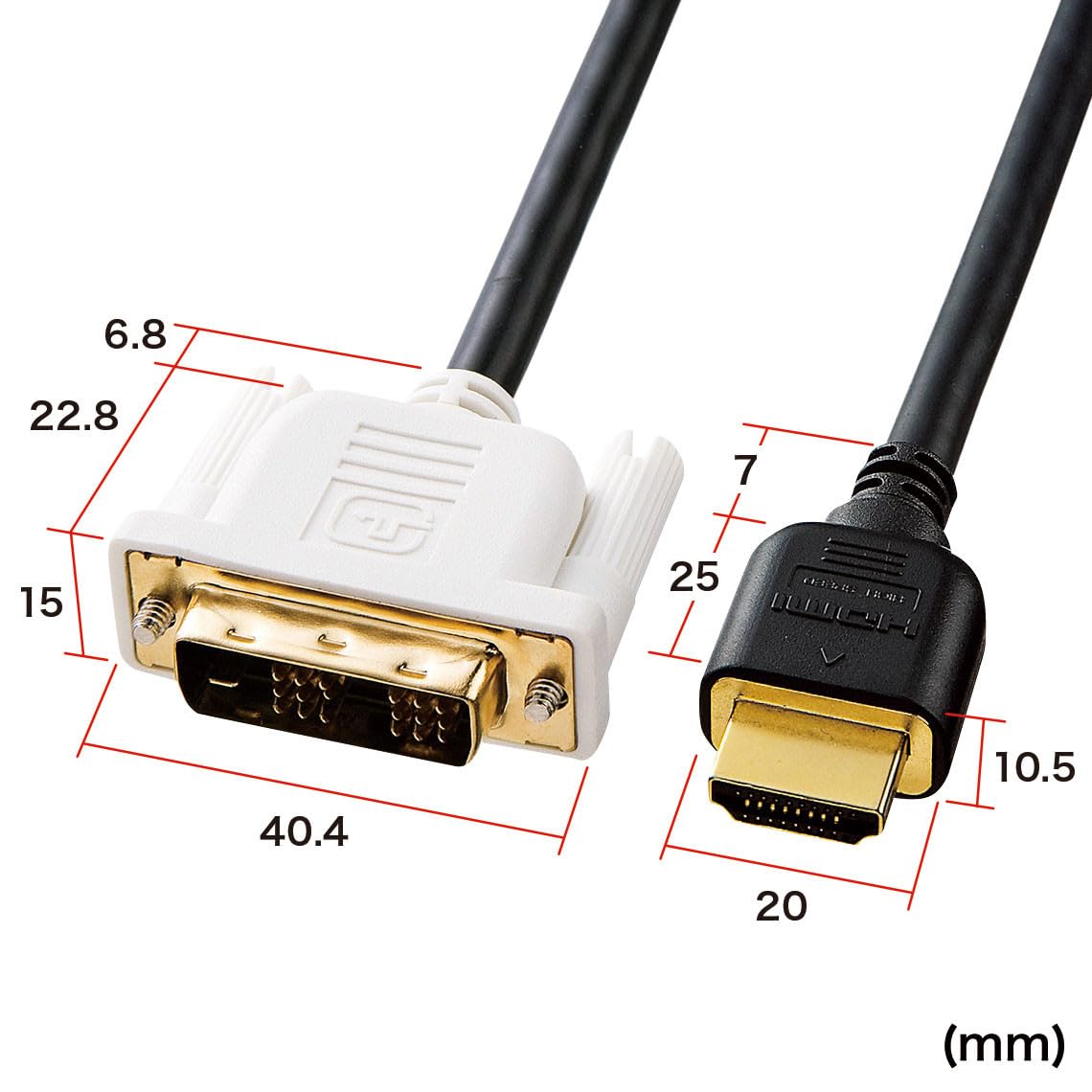 Amazon.co.jp: サンワサプライ HDMI-DVIケーブル 5m KM-HD21-50K