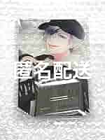 Toi　夕星　DYNAMIC CHORD ダイナー　アクパネ Toi 夕星 DYNAMIC CHORD ダイナー アクパネ Amazon.co.jp: DYNAMIC