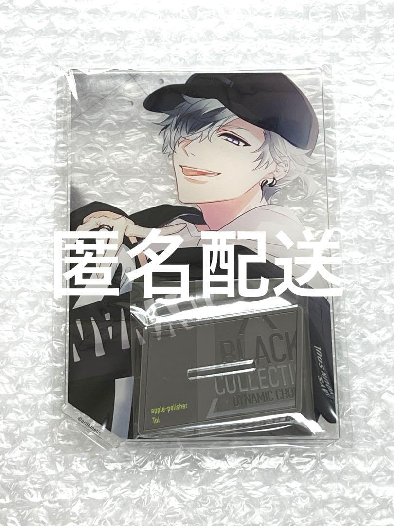 Amazon.co.jp: DYNAMIC CHORD ダイナー アクリルスタンド