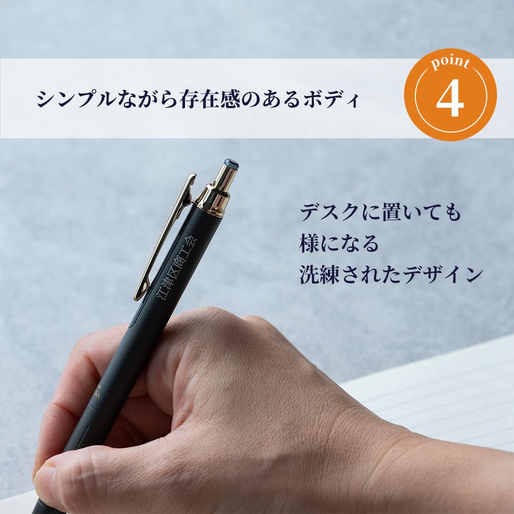 Amazon | 名入れ SARASA ゼブラボールペン サラサグランド 0.5mm [THE