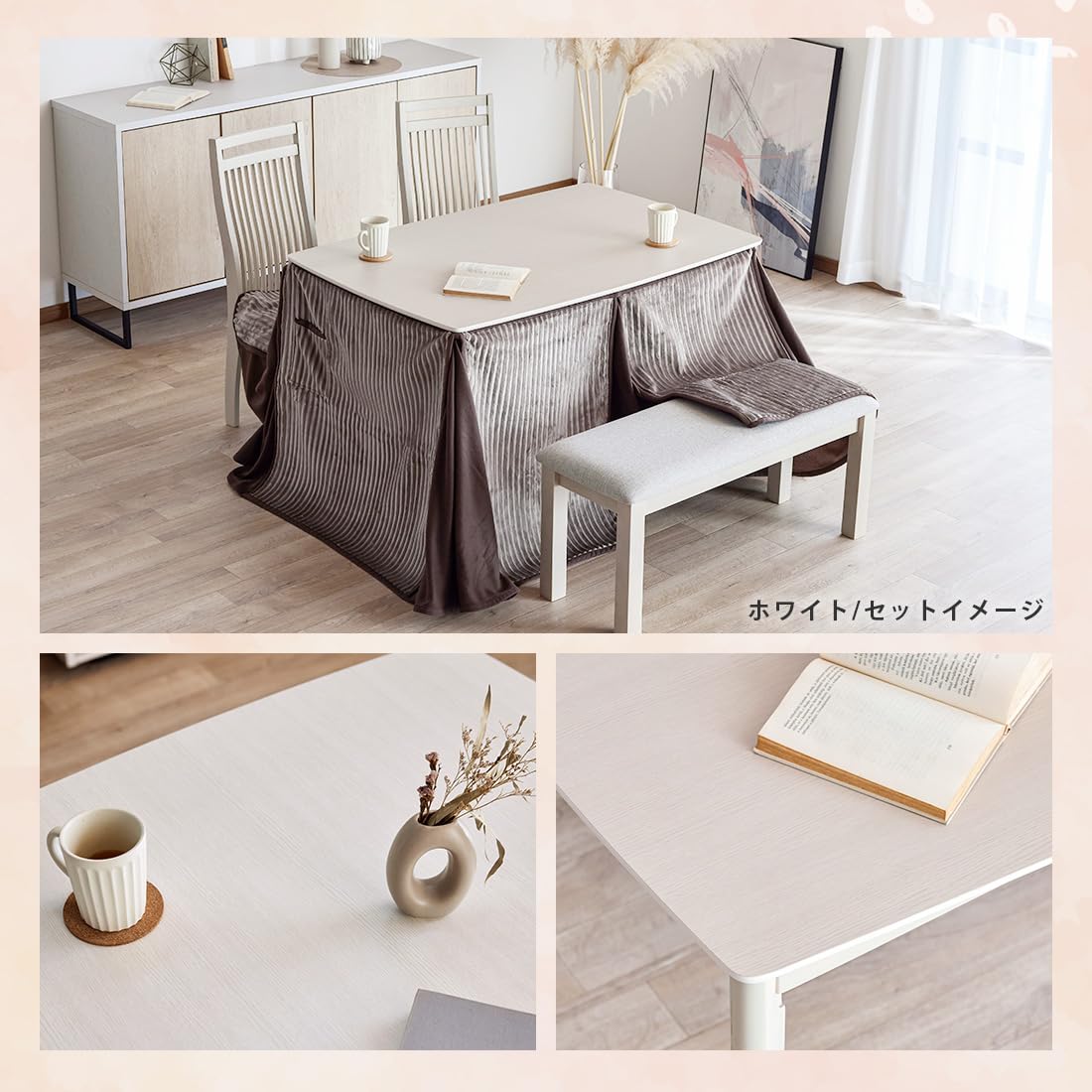 Amazon.co.jp : こたつテーブル ハイタイプ テーブル 単品 120cm Amazon.co.jp : こたつテーブル ハイタイプ テーブル 単品 120cm
