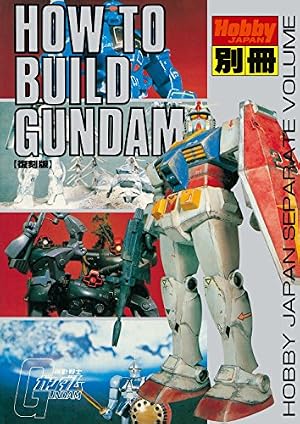 Amazon.co.jp: プラモ天才エスパー太郎（1） (てんとう虫コミックス