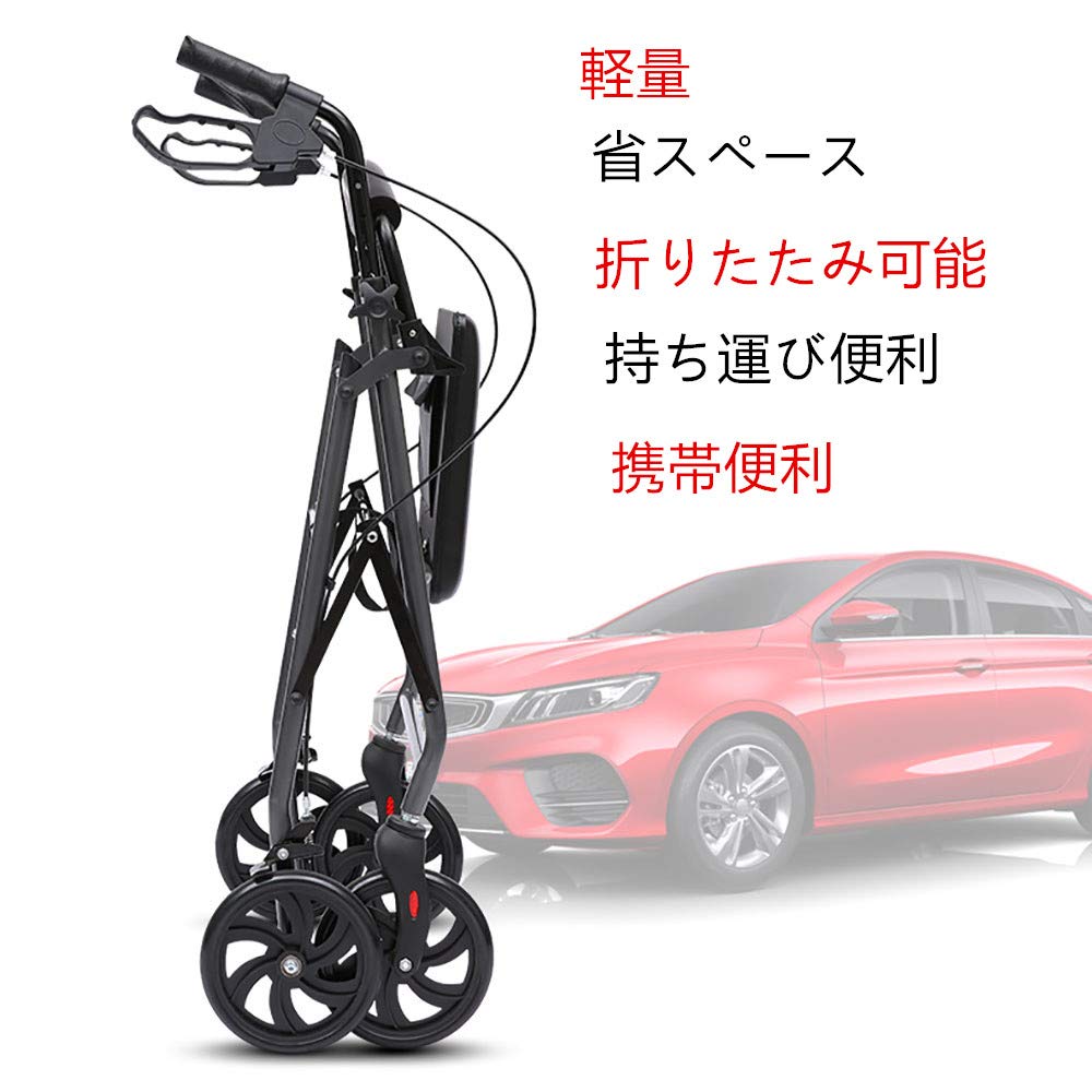Amazon | DHGK シルバーカー 介護保険 歩行器 四輪歩行車 歩行補助具
