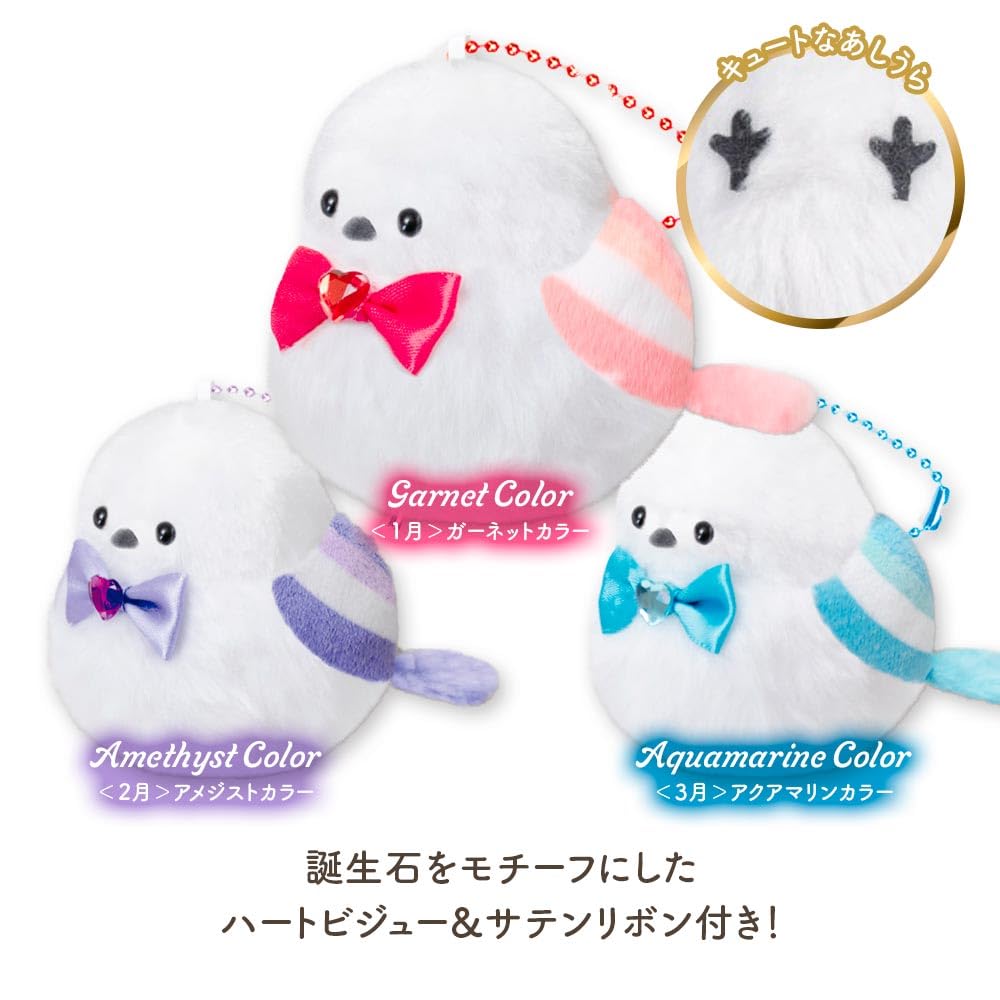 Amazon.co.jp: 【誕生日のプレゼントに ぬいぐるみ ハッピーバース
