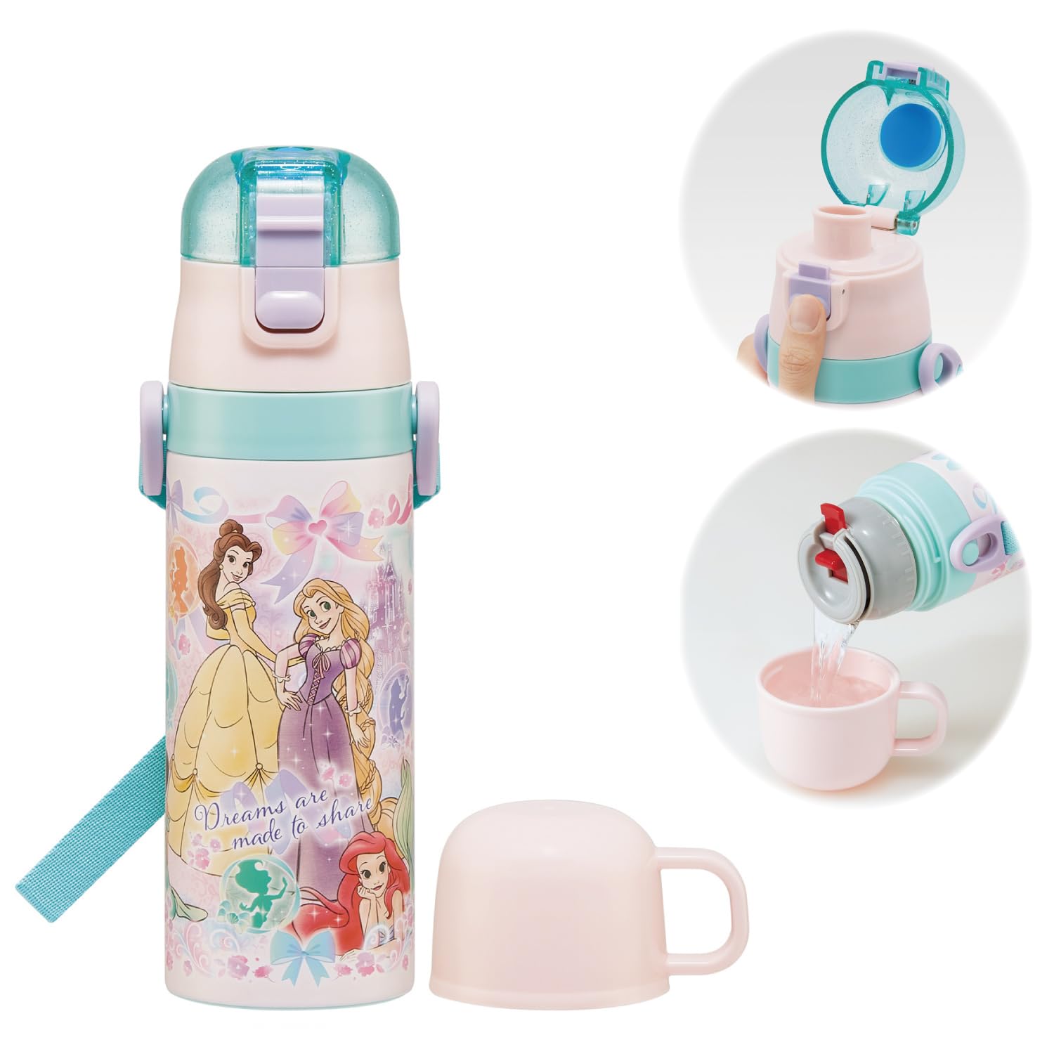 スケーター(Skater) 水筒 子供用 2WAY 直飲み 470ml コップ飲…