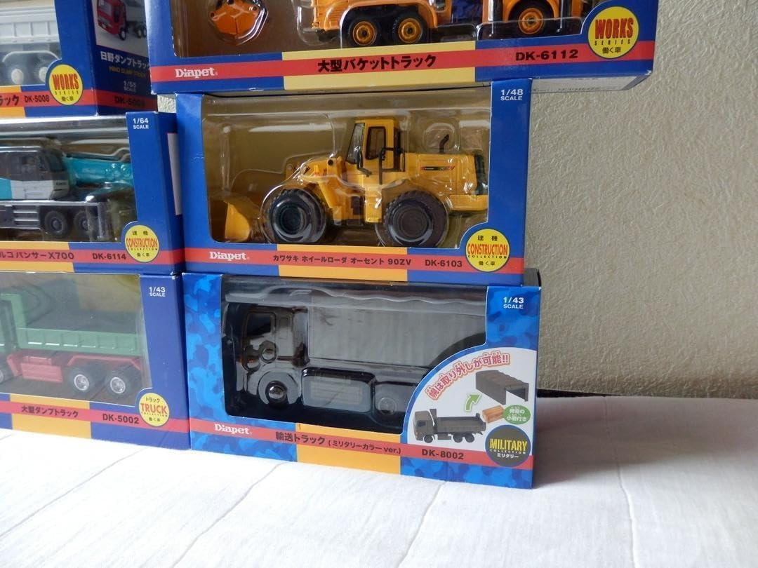ダイヤペットDK-8002 輸送トラック ミリタリーカラーVer.