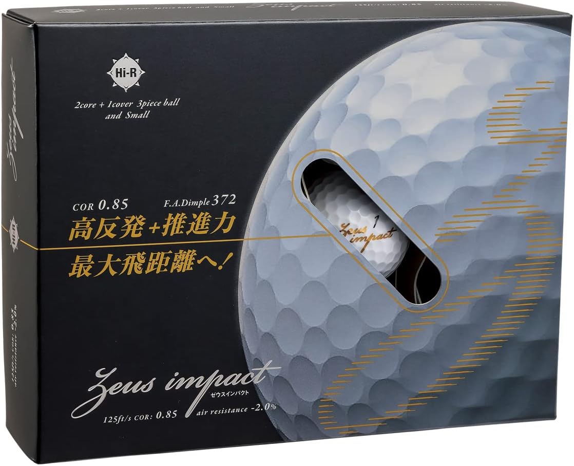 キャスコ(kasco) 高反発ゴルフボール ゼウスインパクト3 非公認球