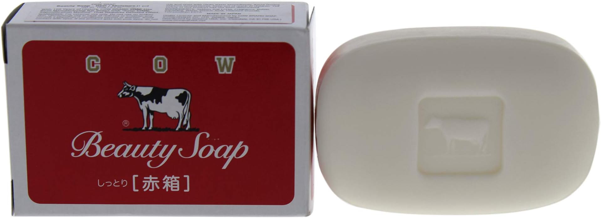 Beauty Soap Red