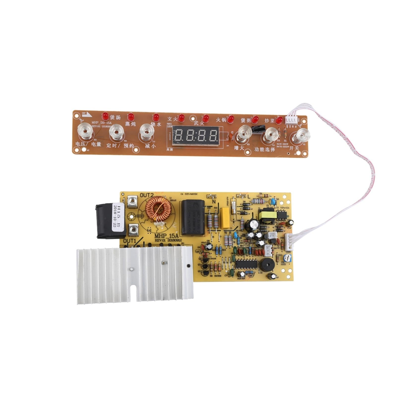 1500W 220V PCB Induction Heating Control Panel - Circuit Board With Digital Display And Function Options For Induction Cooker