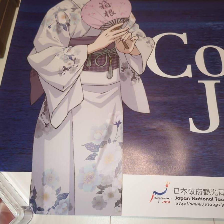 B1ポスター 綾波レイ エヴァンゲリヲン新劇場版:破箱根補完計画未使用