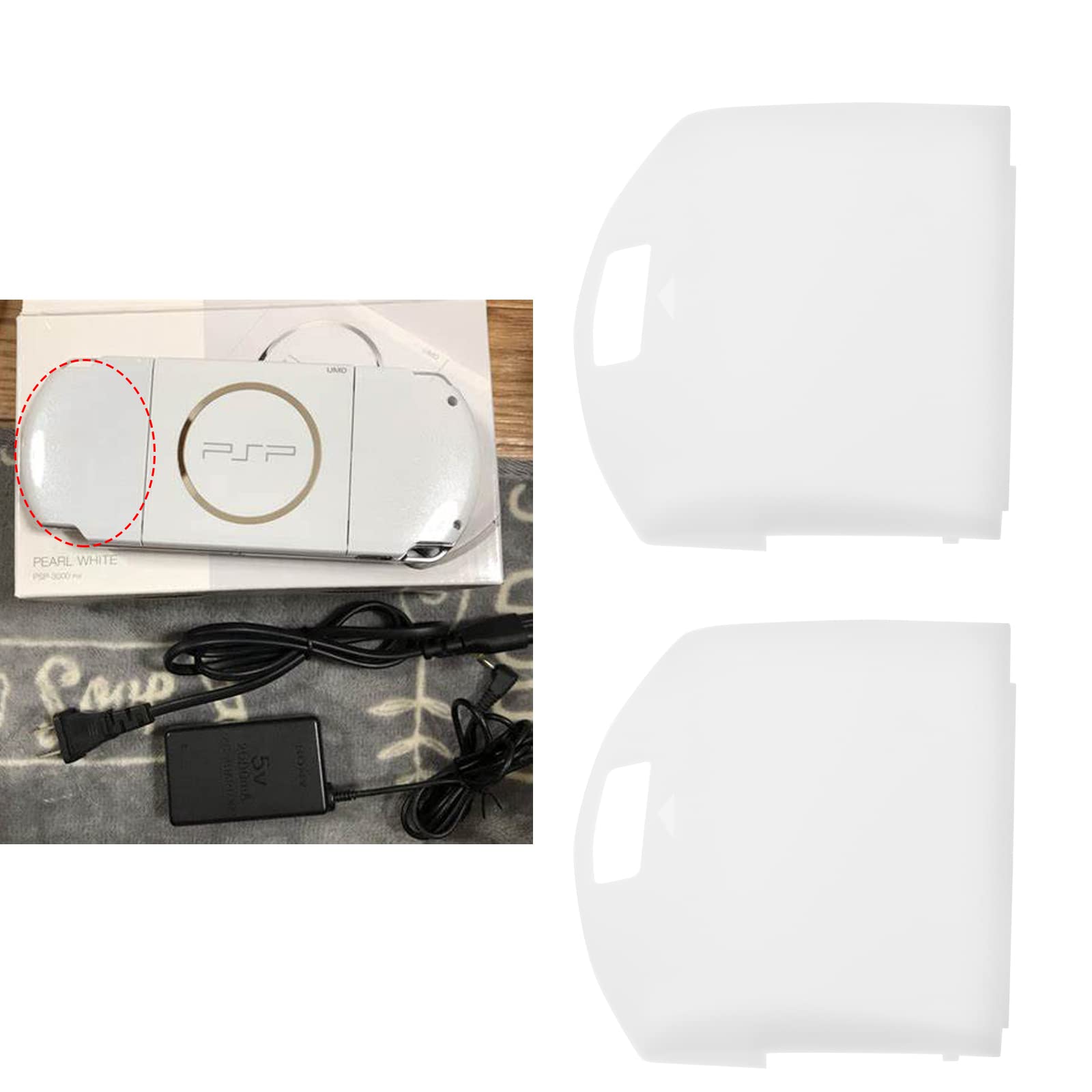 Zestaw 4 plastikowych wymiennych nakładek na baterie do konsoli Sony PSP 1000 Series White