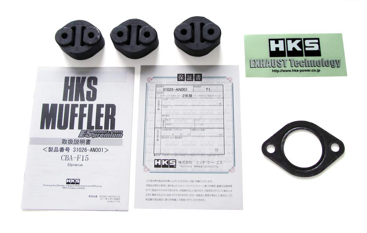 Amazon | HKS エスプレミアムマフラー ジューク CBA- F15 MR16DDT 10 