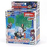 バトルビーダマン DHBコアブラックバージョン 72