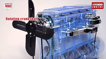 Amazon | Perisphere And Trylon Games 直列4気筒エンジン 電動