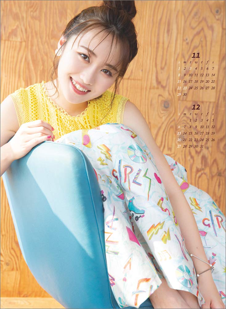 【新品 未使用】工藤遥×ANCHOR WOMAN ジャケット＆ニット+カード2枚 Amazon | 工藤遥 2020年 カレンダー 壁掛け CL-183 | カレンダー