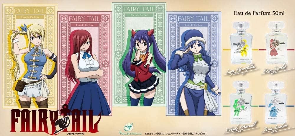 Amazon | FAIRYTAIL オードパルファム ジュビア・ロクサー